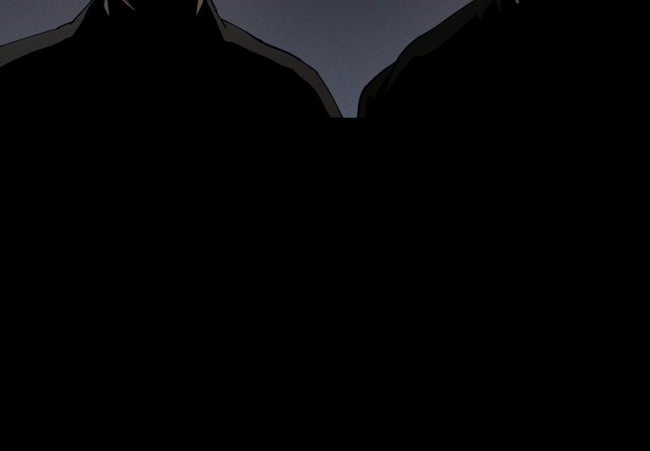 The Beast of Bahal Never Misses Its Prey Chapter 36 page 20 - 