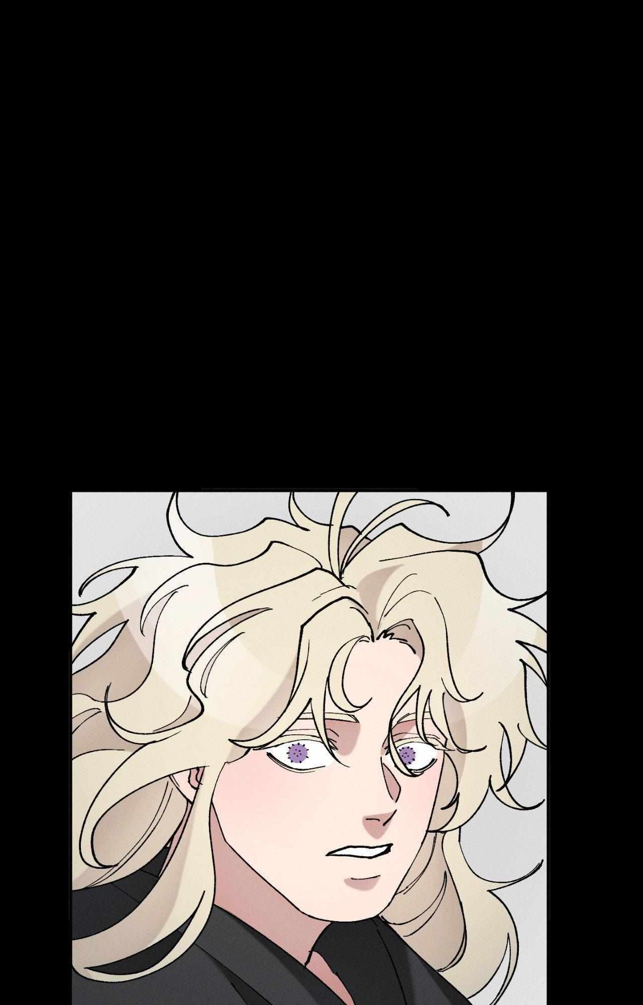 The Beast of Bahal Never Misses Its Prey Chapter 36 page 27 - 