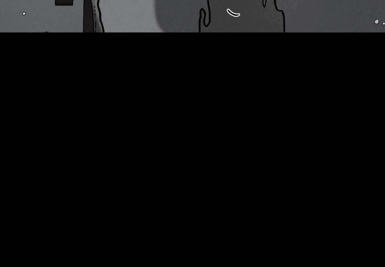 The Beast of Bahal Never Misses Its Prey Chapter 36 page 40 - 