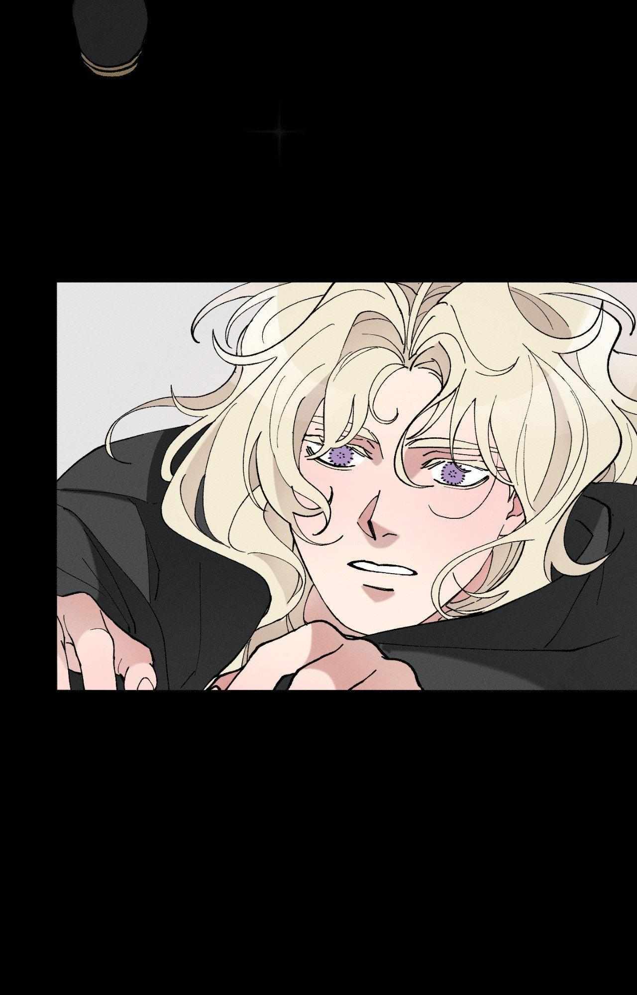 The Beast of Bahal Never Misses Its Prey Chapter 36 page 44 - 