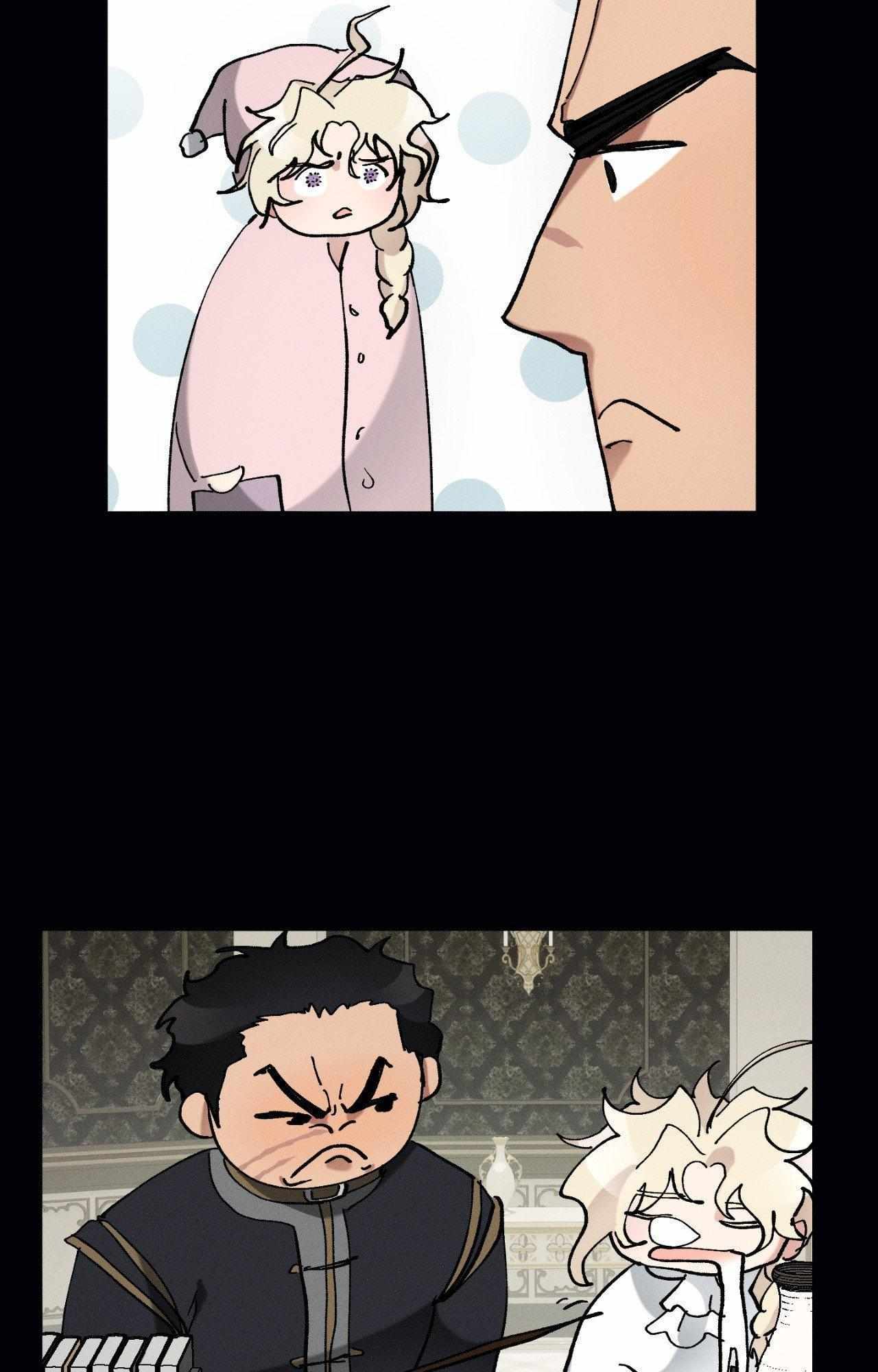 The Beast of Bahal Never Misses Its Prey Chapter 36 page 62 - 