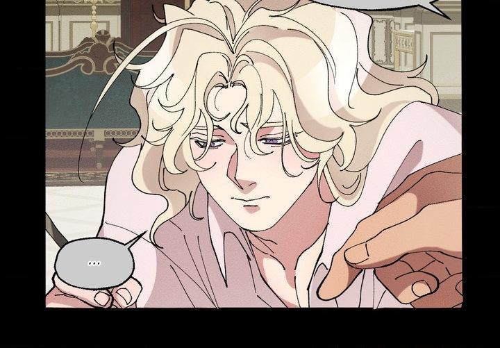 The Beast of Bahal Never Misses Its Prey Chapter 37 page 20 - 