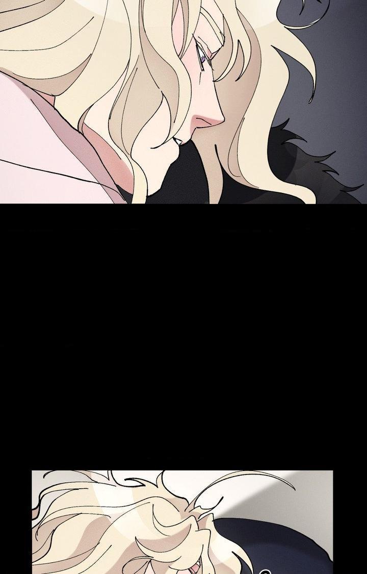 The Beast of Bahal Never Misses Its Prey Chapter 37 page 24 - 
