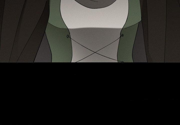 The Beast of Bahal Never Misses Its Prey Chapter 37 page 35 - 