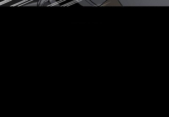 The Beast of Bahal Never Misses Its Prey Chapter 37 page 40 - 