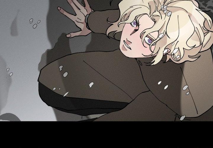 The Beast of Bahal Never Misses Its Prey Chapter 37 page 50 - 