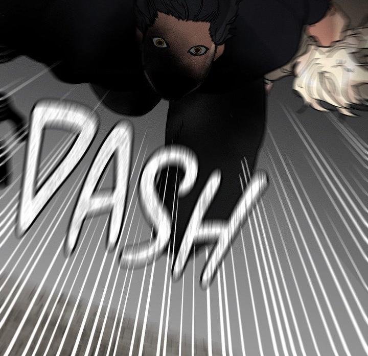 The Beast of Bahal Never Misses Its Prey Chapter 37 page 60 - 
