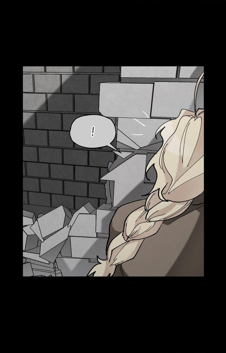 The Beast of Bahal Never Misses Its Prey Chapter 37 page 76 - 