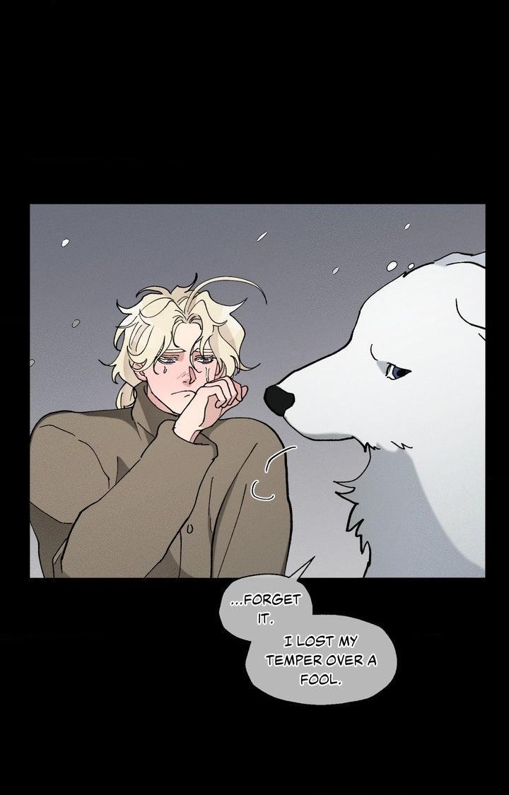 The Beast of Bahal Never Misses Its Prey Chapter 38 page 12 - 