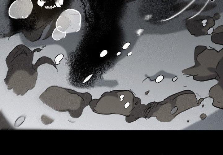 The Beast of Bahal Never Misses Its Prey Chapter 38 page 20 - 