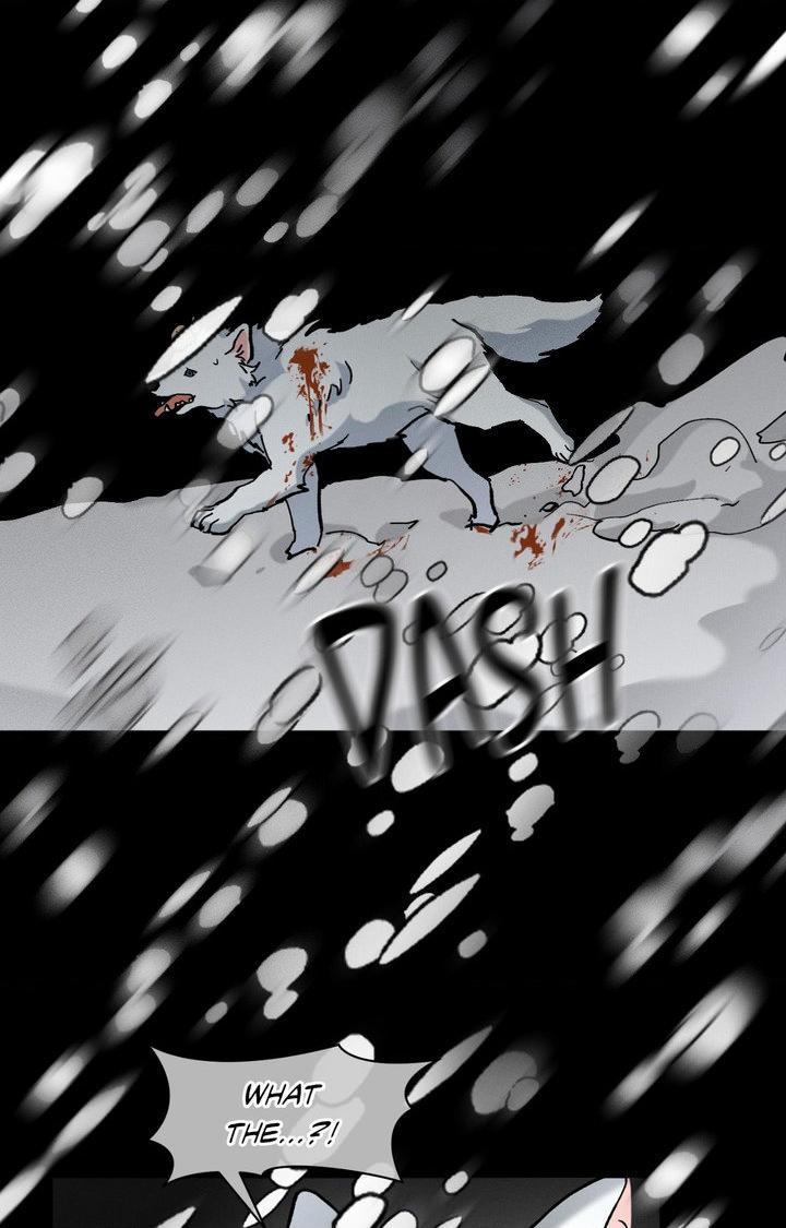 The Beast of Bahal Never Misses Its Prey Chapter 38 page 24 - 