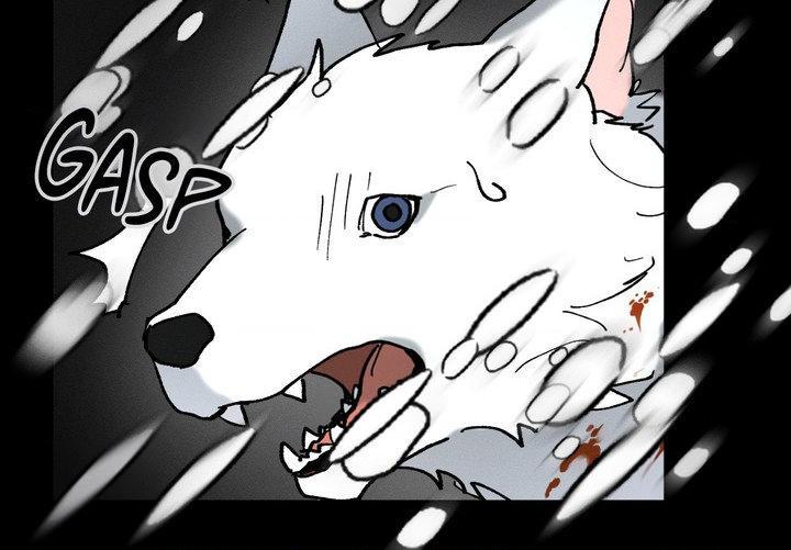 The Beast of Bahal Never Misses Its Prey Chapter 38 page 25 - 