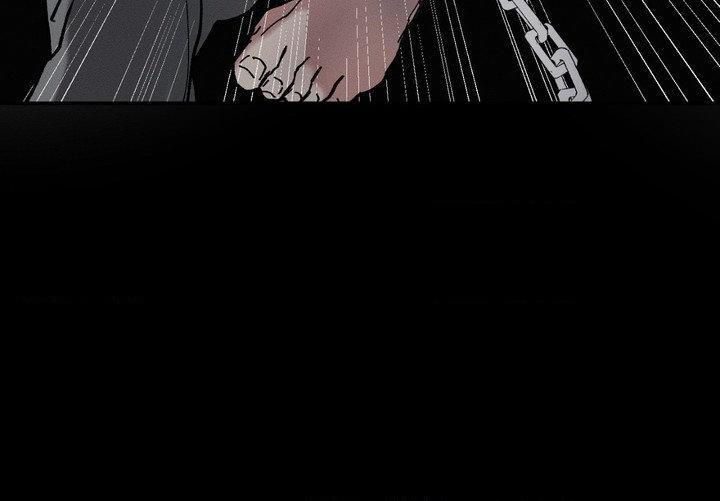 The Beast of Bahal Never Misses Its Prey Chapter 38 page 65 - 