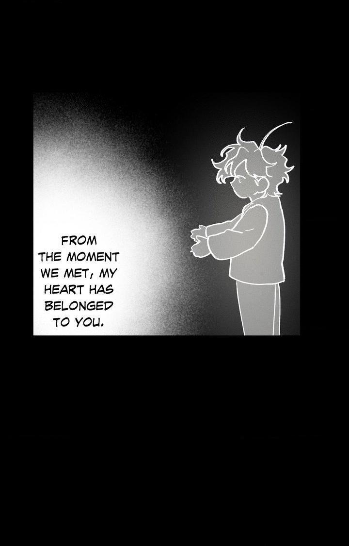 The Beast of Bahal Never Misses Its Prey Chapter 38 page 76 - 