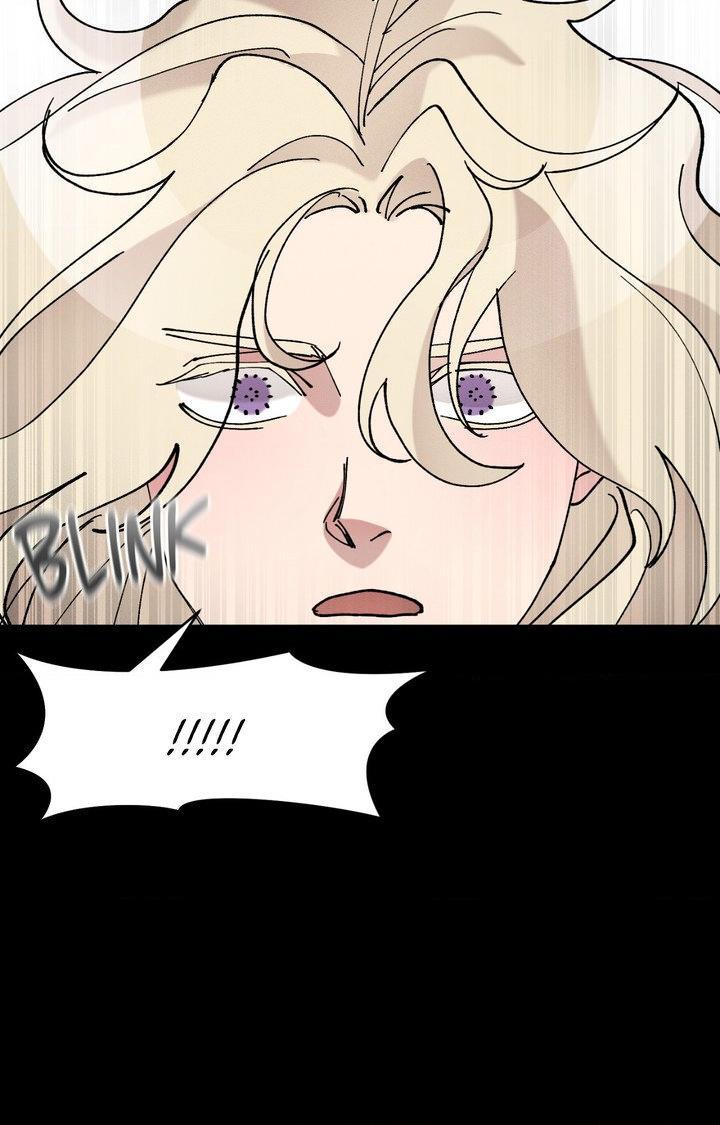 The Beast of Bahal Never Misses Its Prey Chapter 38 page 87 - 