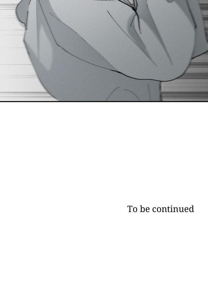 The Beast of Bahal Never Misses Its Prey Chapter 38 page 100 - 