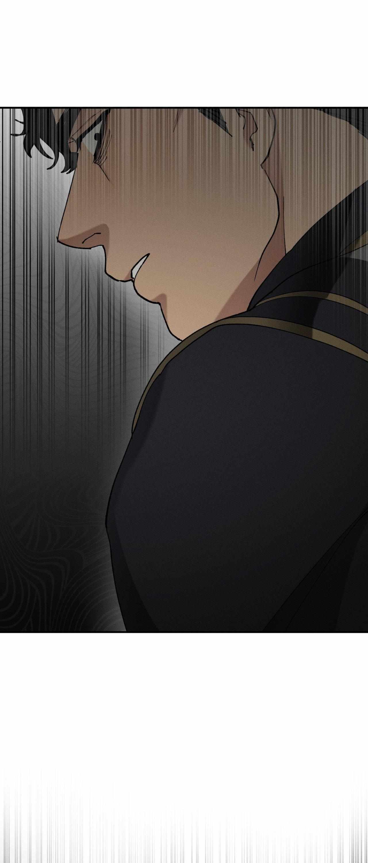 The Beast of Bahal Never Misses Its Prey Chapter 39 page 9 - 