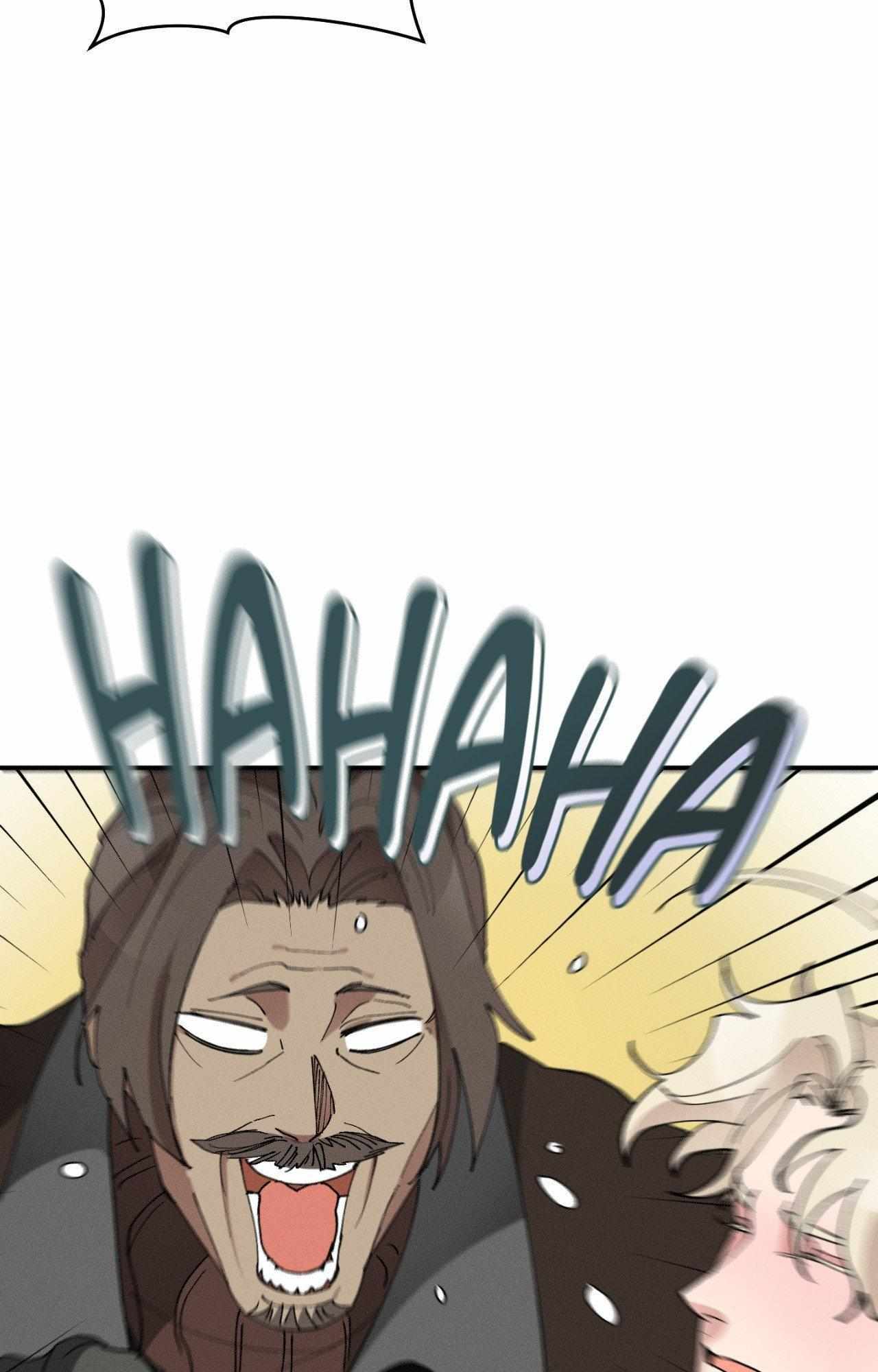 The Beast of Bahal Never Misses Its Prey Chapter 40 page 16 - 