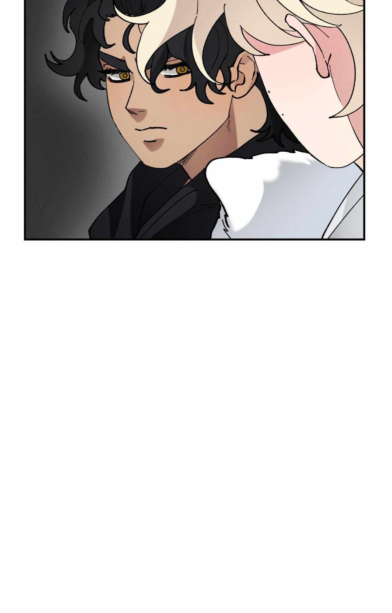 The Beast of Bahal Never Misses Its Prey Chapter 40 page 21 - 