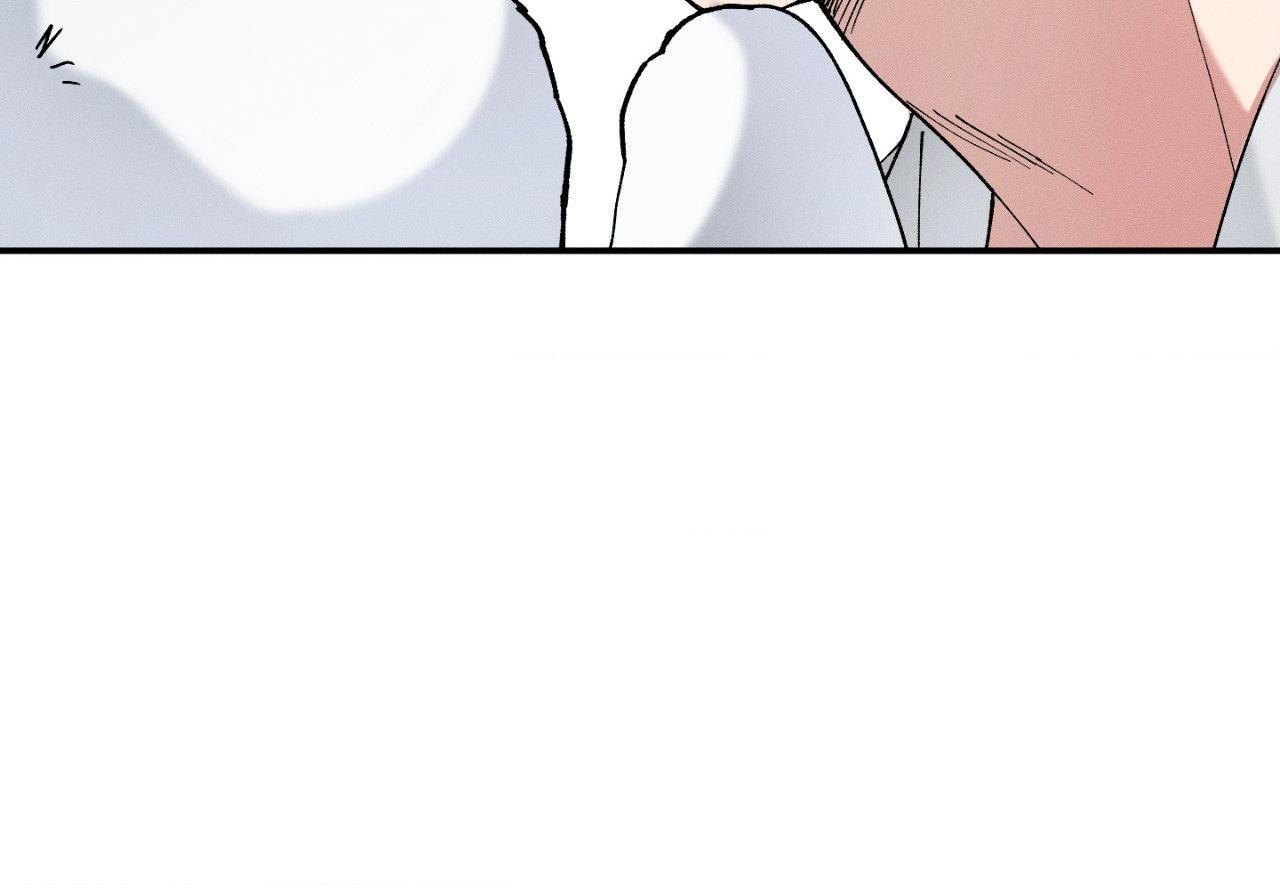 The Beast of Bahal Never Misses Its Prey Chapter 40 page 42 - 