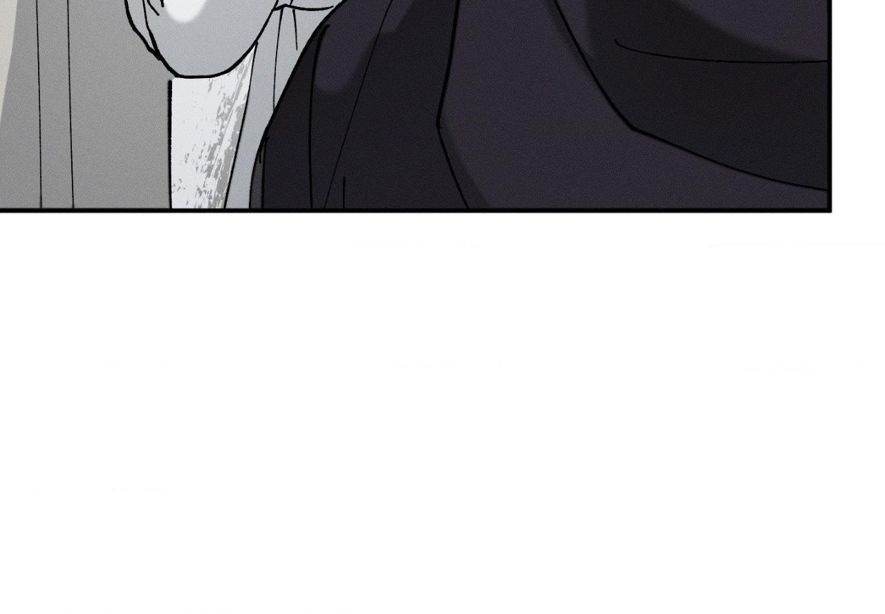 The Beast of Bahal Never Misses Its Prey Chapter 40 page 57 - 