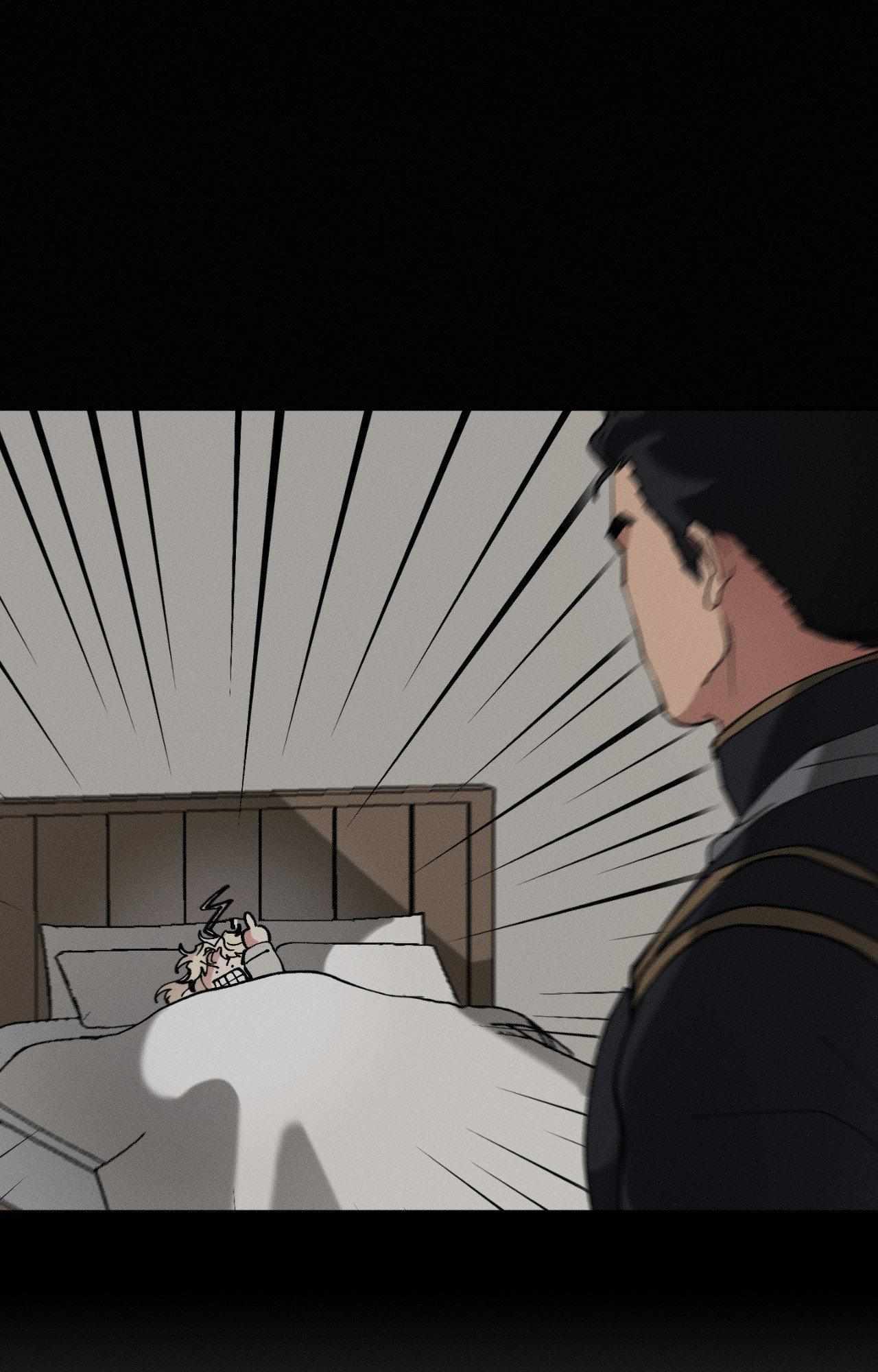 The Beast of Bahal Never Misses Its Prey Chapter 40 page 60 - 