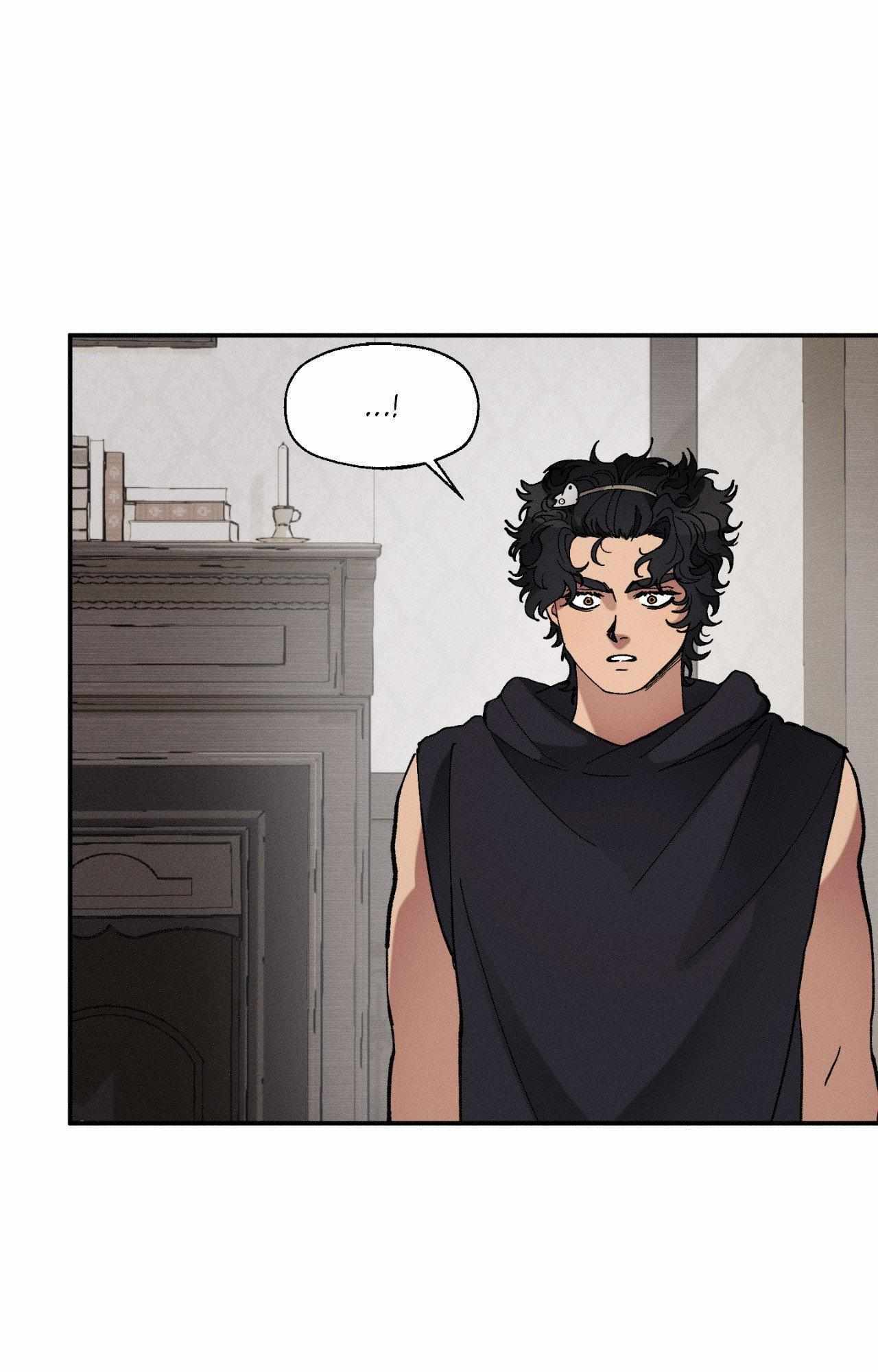 The Beast of Bahal Never Misses Its Prey Chapter 40 page 63 - 