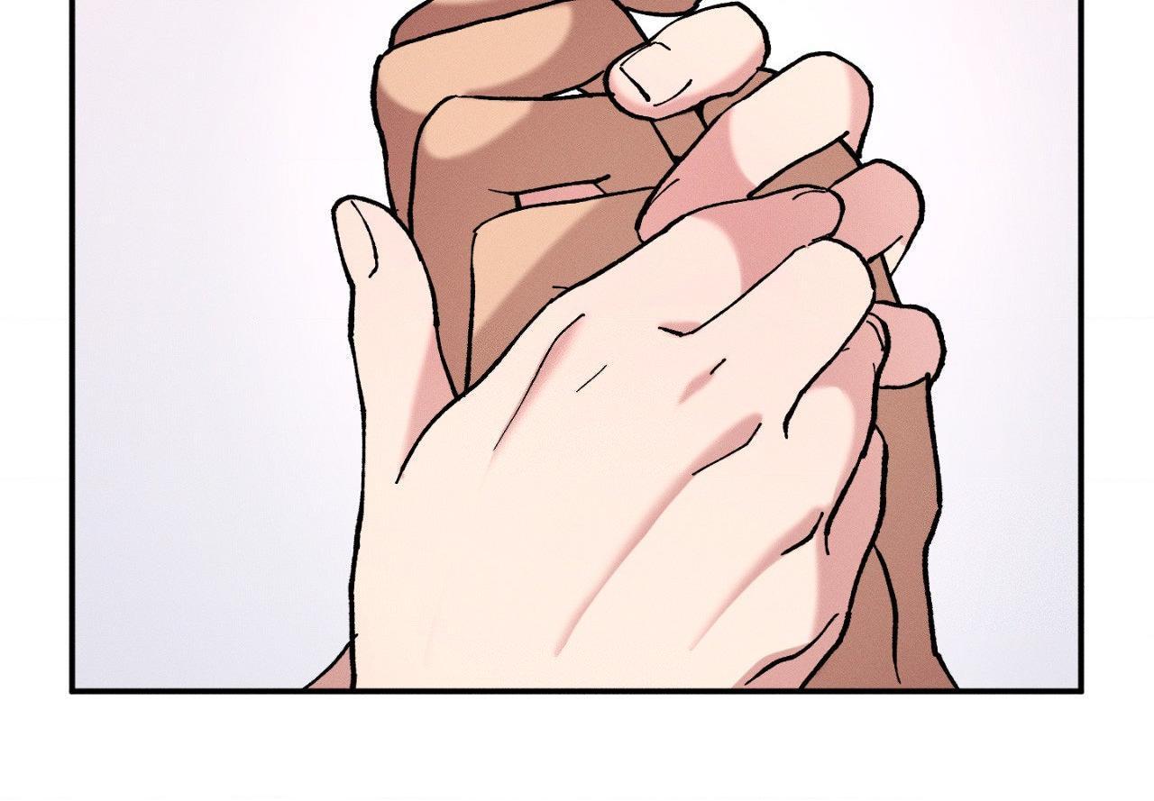 The Beast of Bahal Never Misses Its Prey Chapter 40 page 72 - 