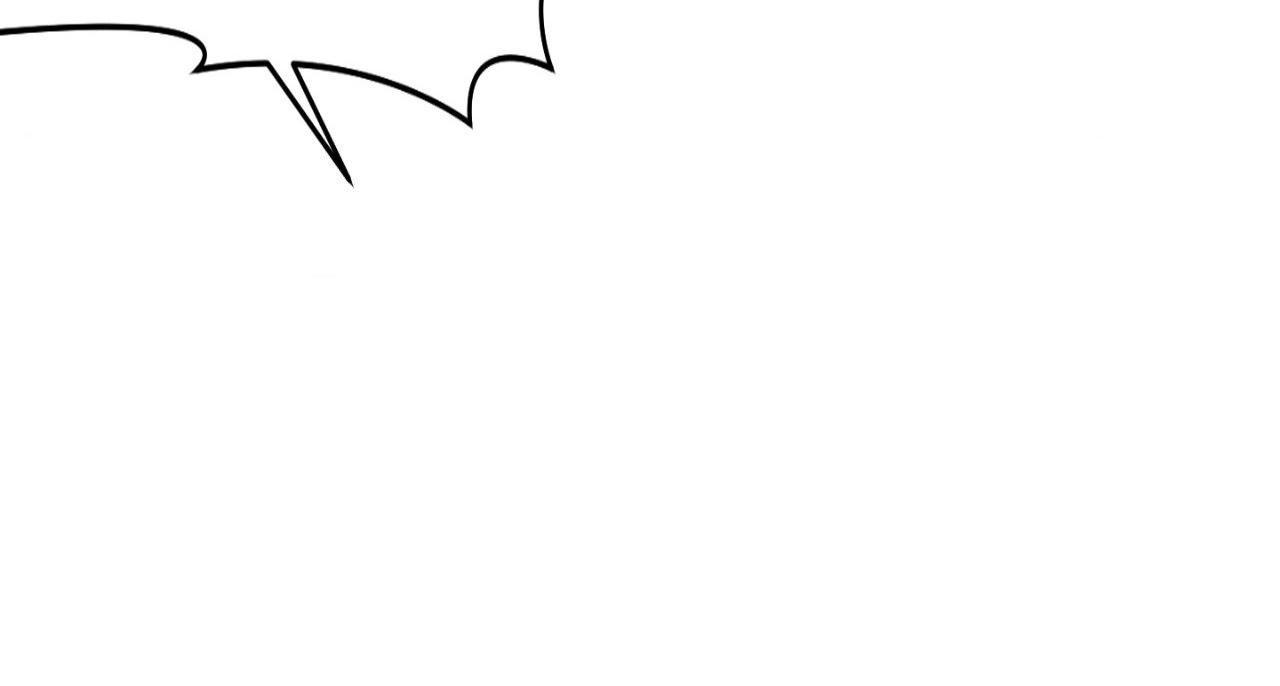 The Beast of Bahal Never Misses Its Prey Chapter 41 page 27 - 