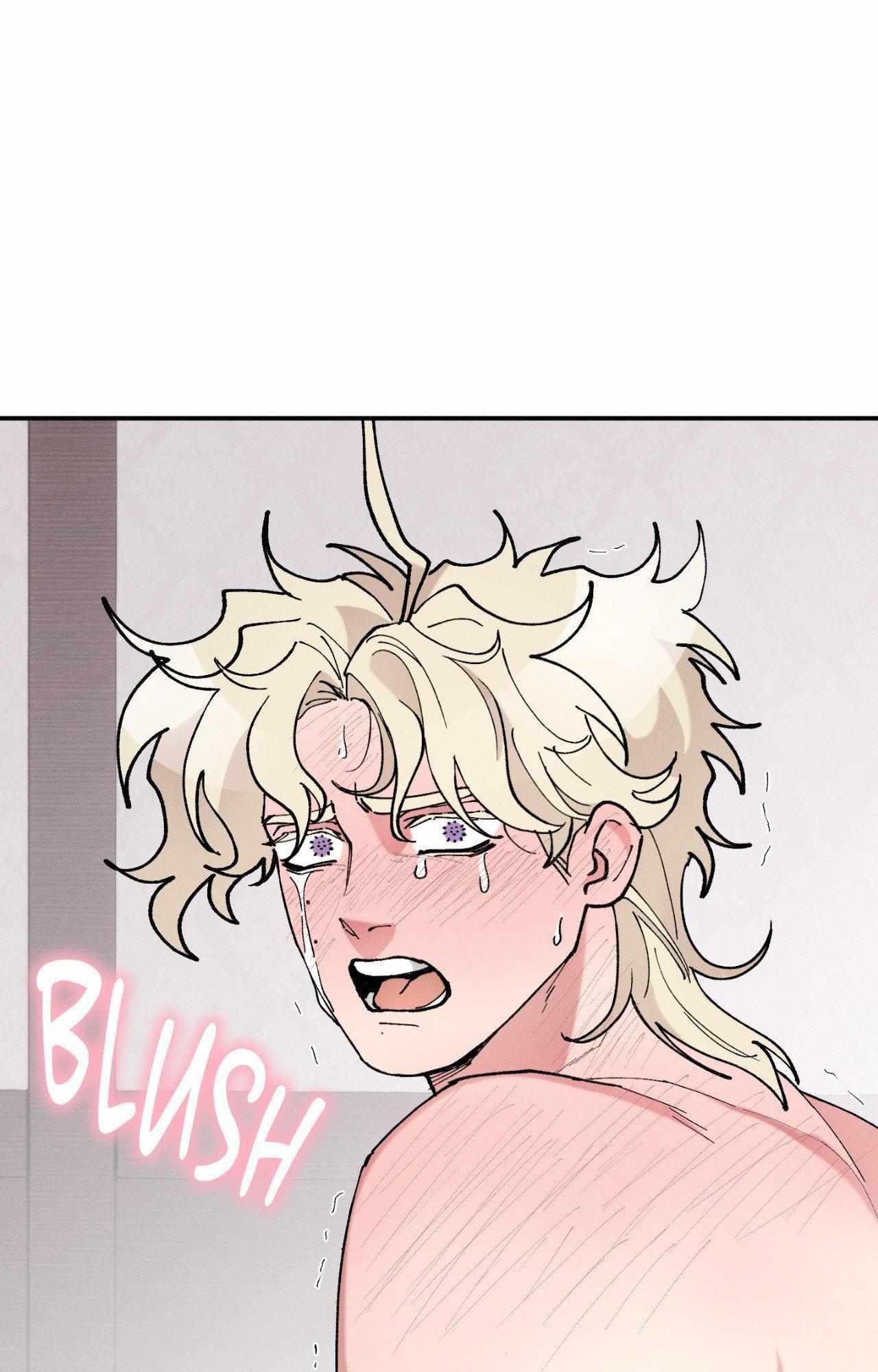 The Beast of Bahal Never Misses Its Prey Chapter 41 page 34 - 
