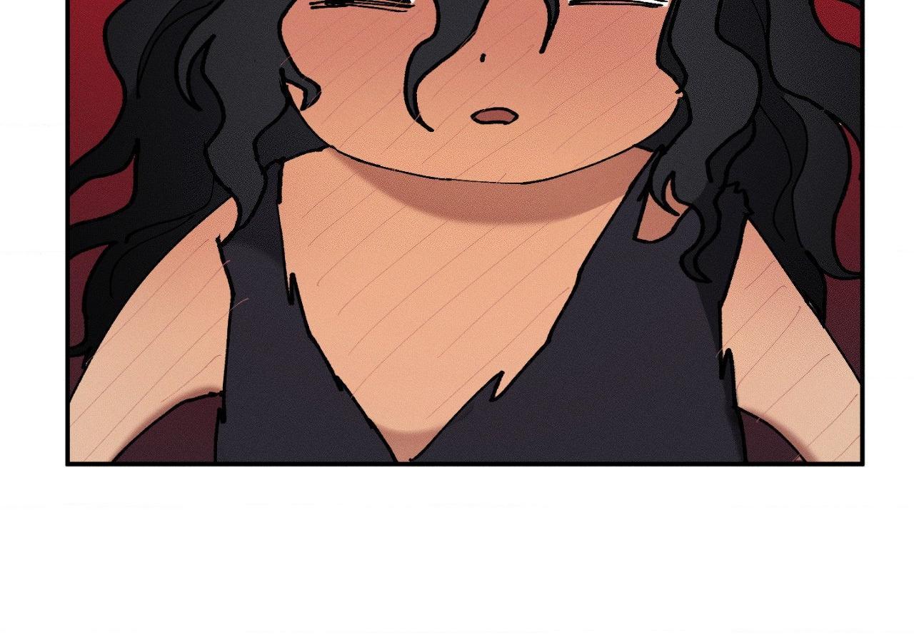 The Beast of Bahal Never Misses Its Prey Chapter 41 page 37 - 