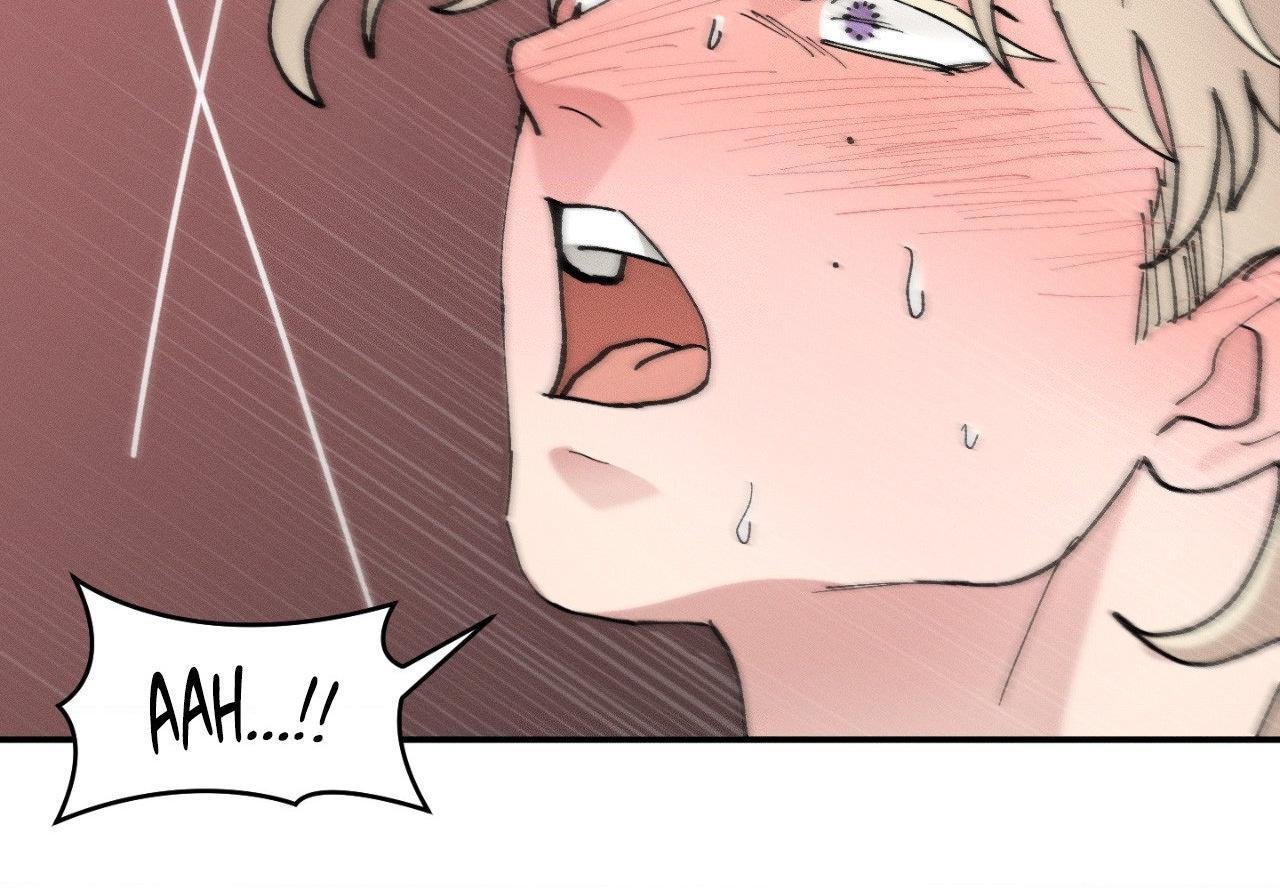The Beast of Bahal Never Misses Its Prey Chapter 41 page 47 - 