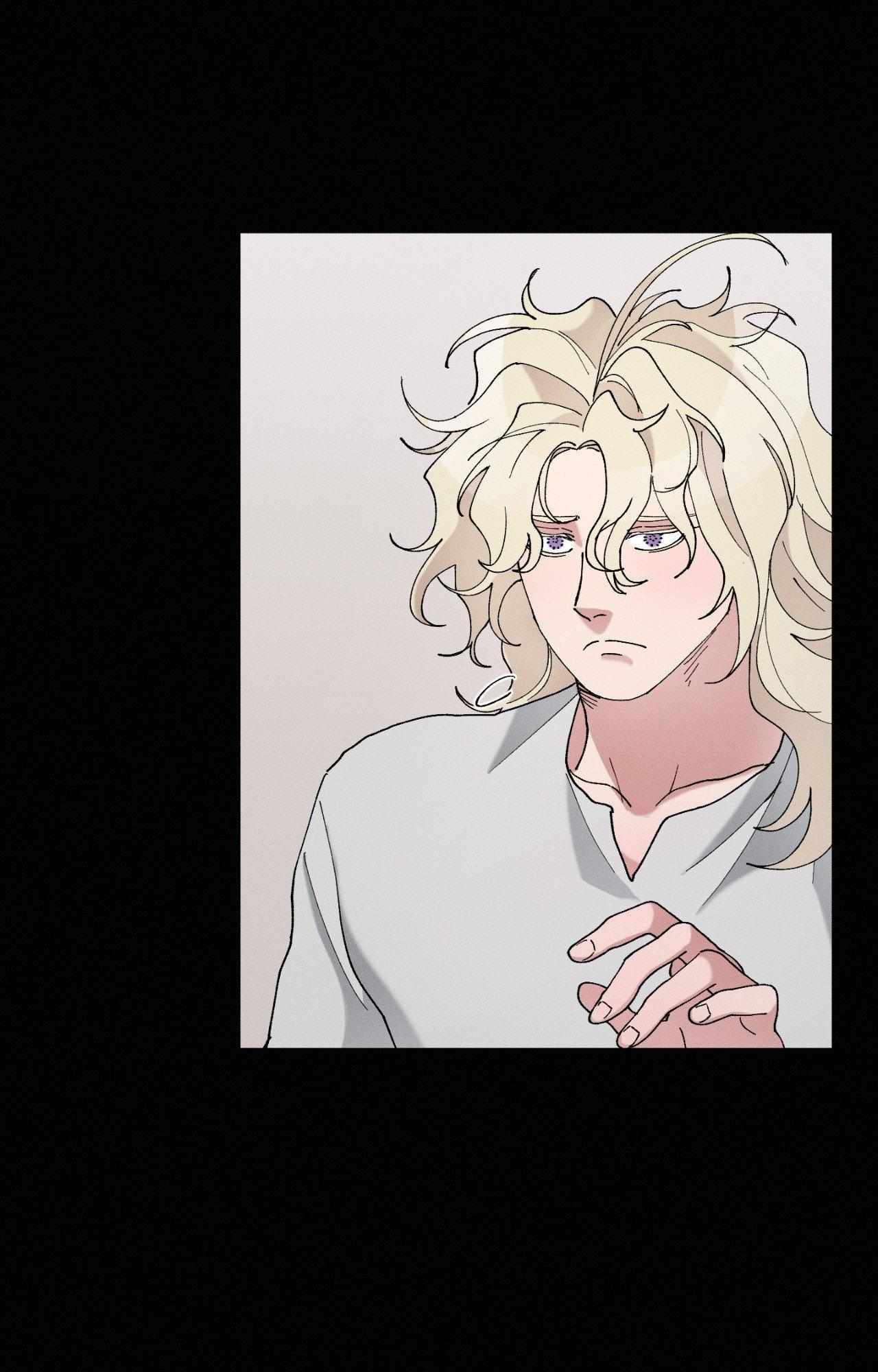 The Beast of Bahal Never Misses Its Prey Chapter 41 page 62 - 