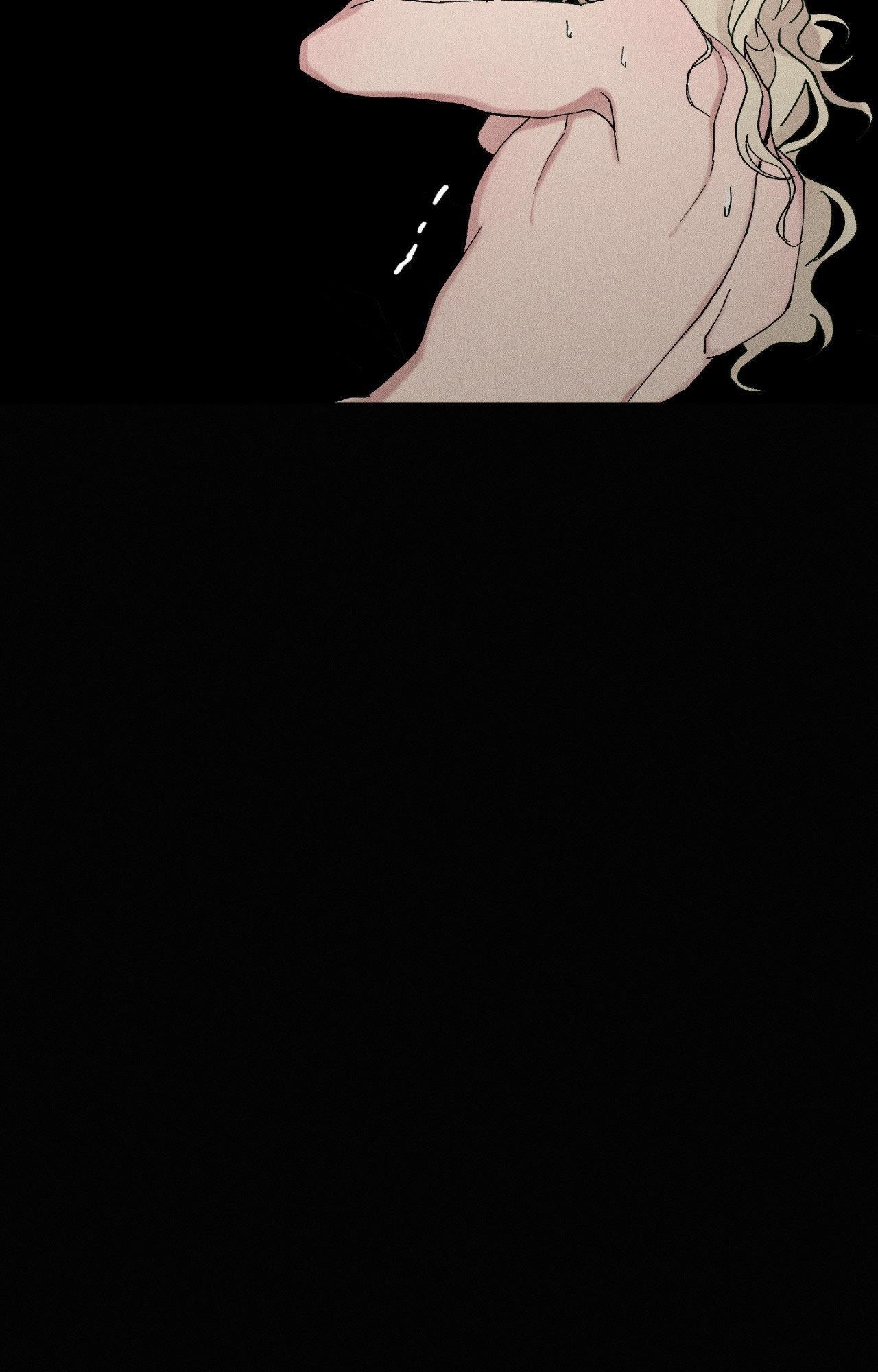 The Beast of Bahal Never Misses Its Prey Chapter 41 page 68 - 