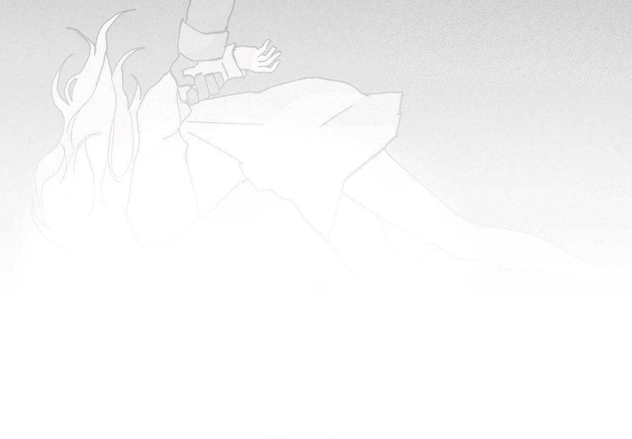The Beast of Bahal Never Misses Its Prey Chapter 41 page 74 - 