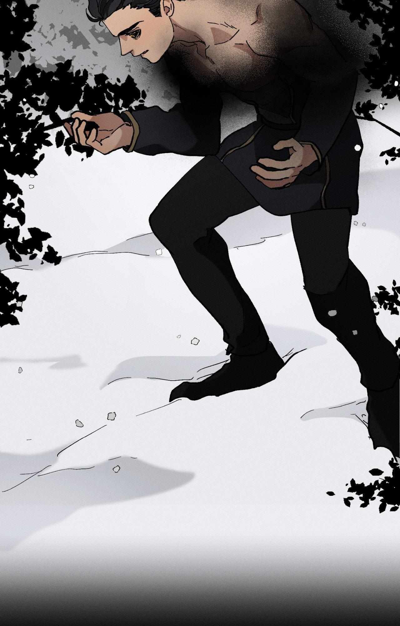 The Beast of Bahal Never Misses Its Prey Chapter 41 page 78 - 