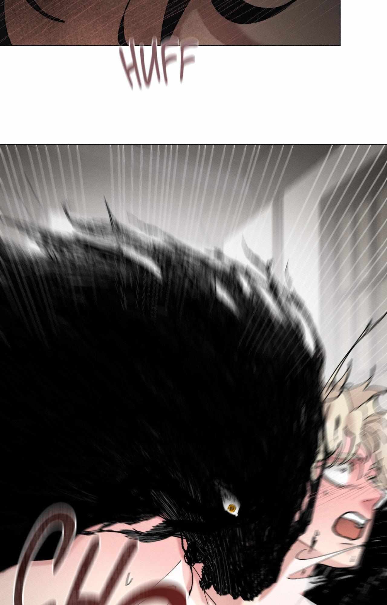 The Beast of Bahal Never Misses Its Prey Chapter 41 page 82 - 