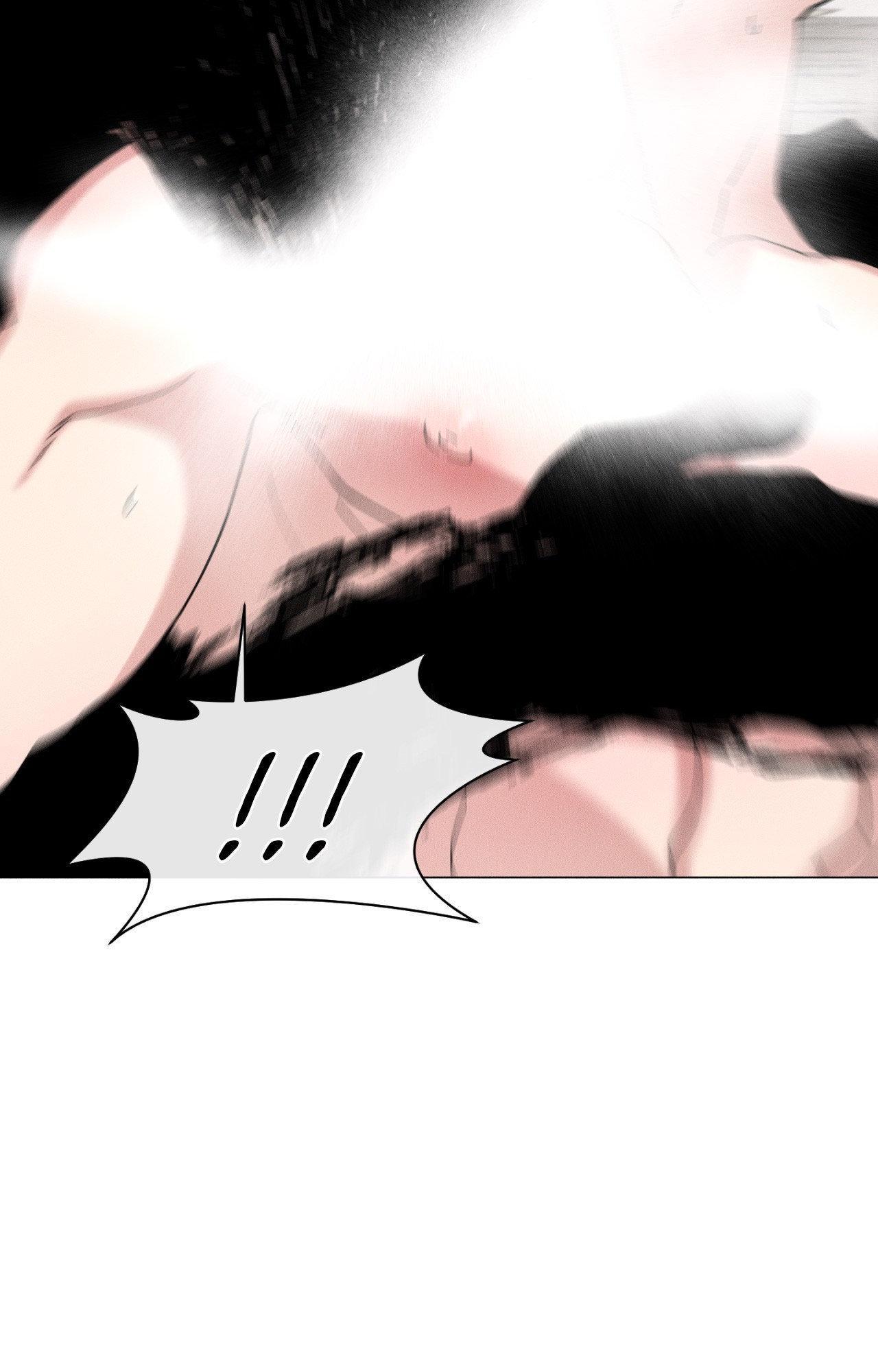 The Beast of Bahal Never Misses Its Prey Chapter 41 page 87 - 
