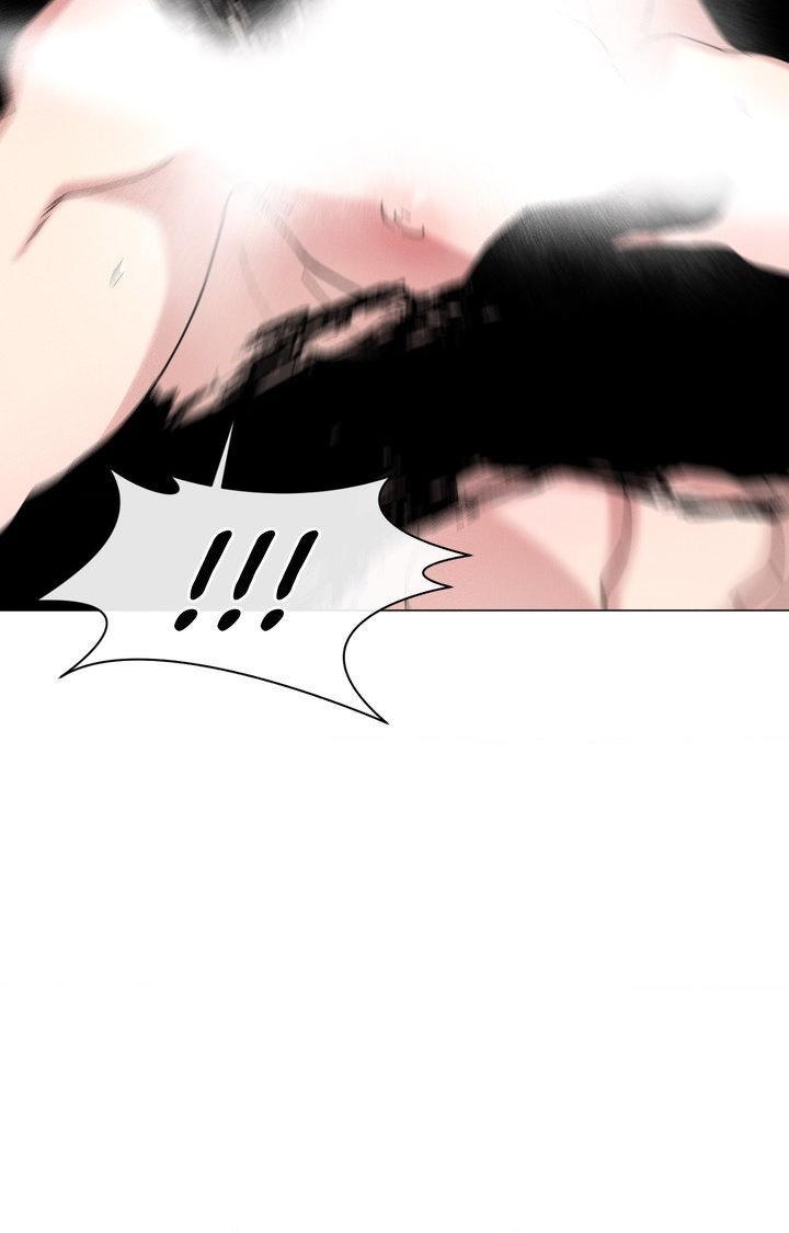 The Beast of Bahal Never Misses Its Prey Chapter 42 page 2 - 
