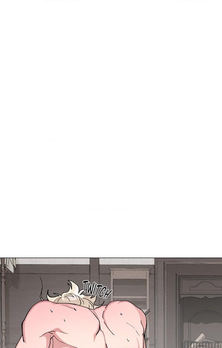 The Beast of Bahal Never Misses Its Prey Chapter 42 page 12 - 