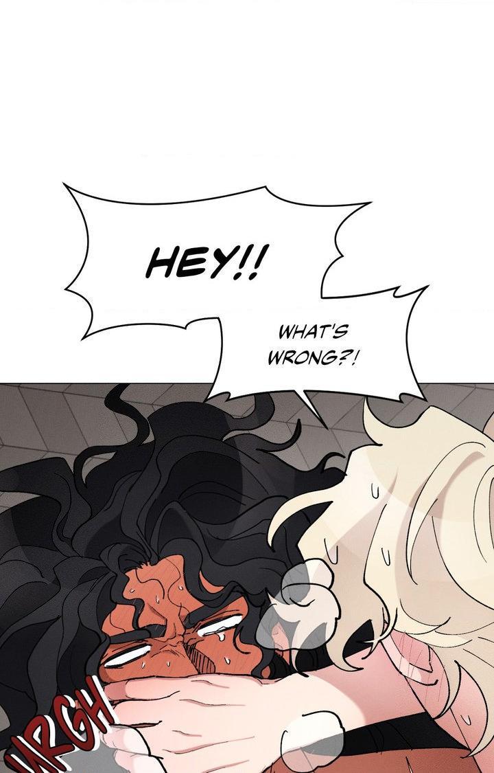 The Beast of Bahal Never Misses Its Prey Chapter 42 page 16 - 
