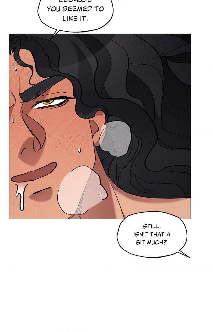 The Beast of Bahal Never Misses Its Prey Chapter 42 page 19 - 