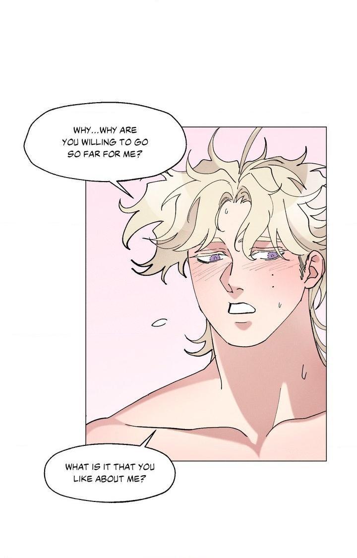 The Beast of Bahal Never Misses Its Prey Chapter 42 page 21 - 