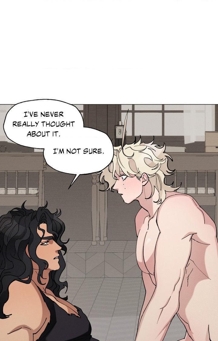 The Beast of Bahal Never Misses Its Prey Chapter 42 page 23 - 