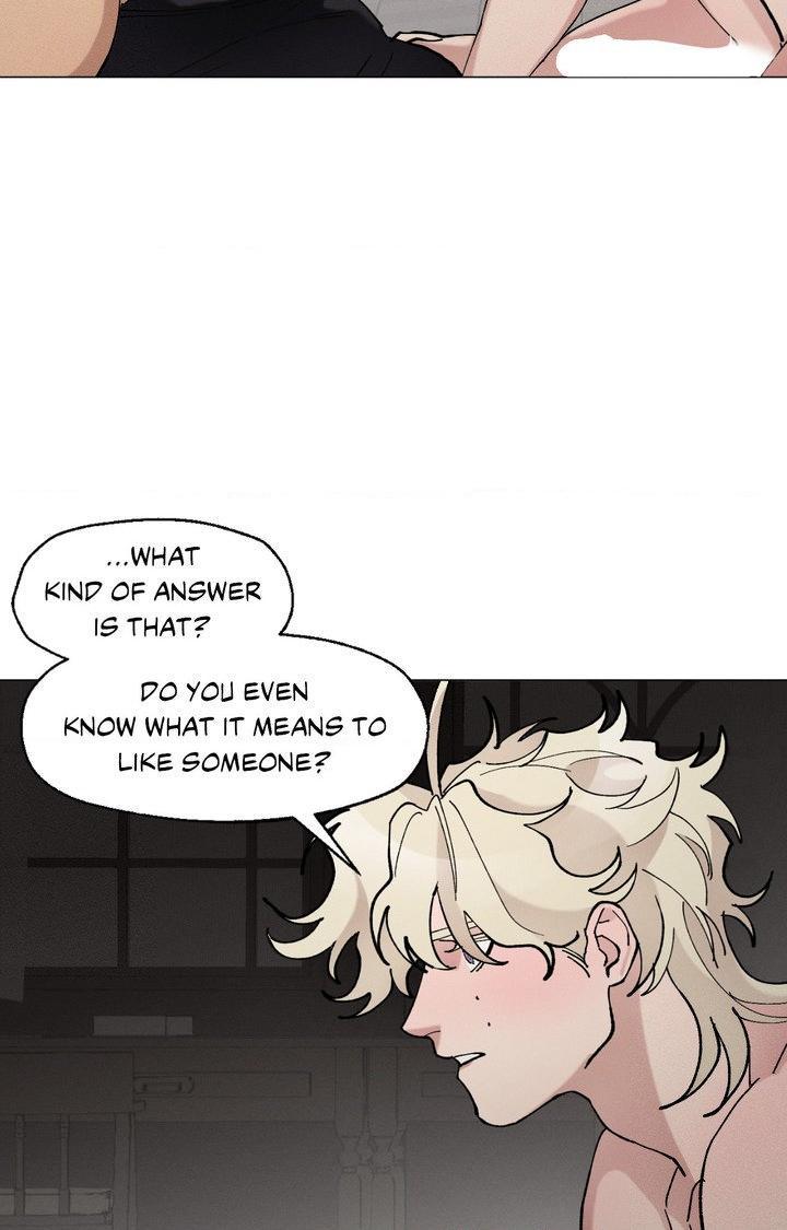 The Beast of Bahal Never Misses Its Prey Chapter 42 page 24 - 