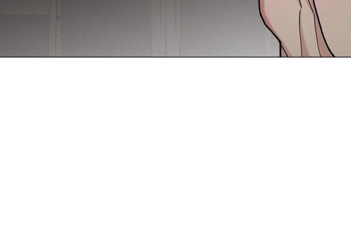 The Beast of Bahal Never Misses Its Prey Chapter 42 page 25 - 