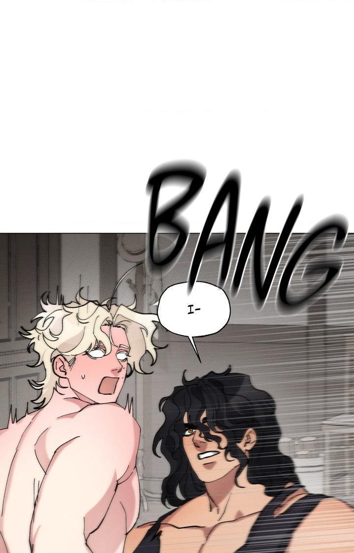 The Beast of Bahal Never Misses Its Prey Chapter 42 page 26 - 