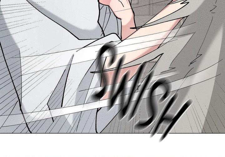 The Beast of Bahal Never Misses Its Prey Chapter 42 page 30 - 
