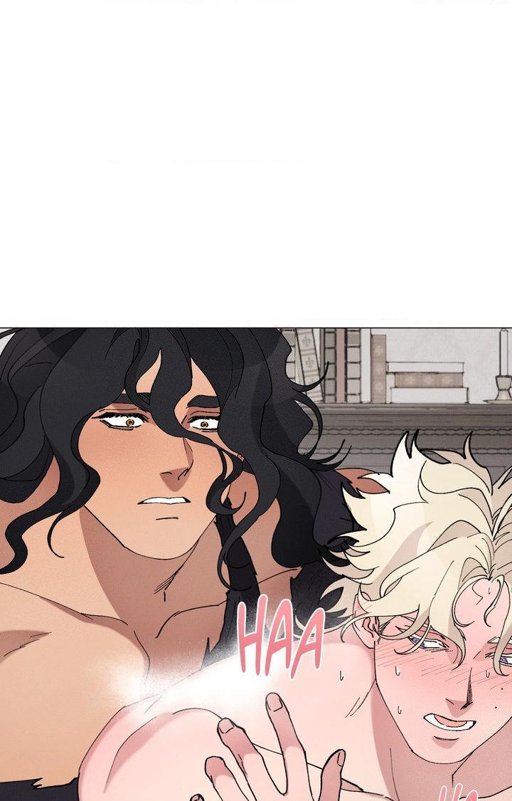 The Beast of Bahal Never Misses Its Prey Chapter 42 page 4 - 