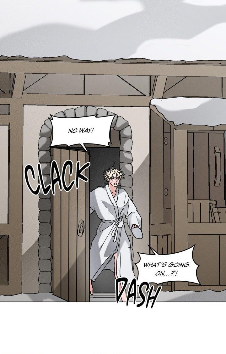 The Beast of Bahal Never Misses Its Prey Chapter 42 page 34 - 